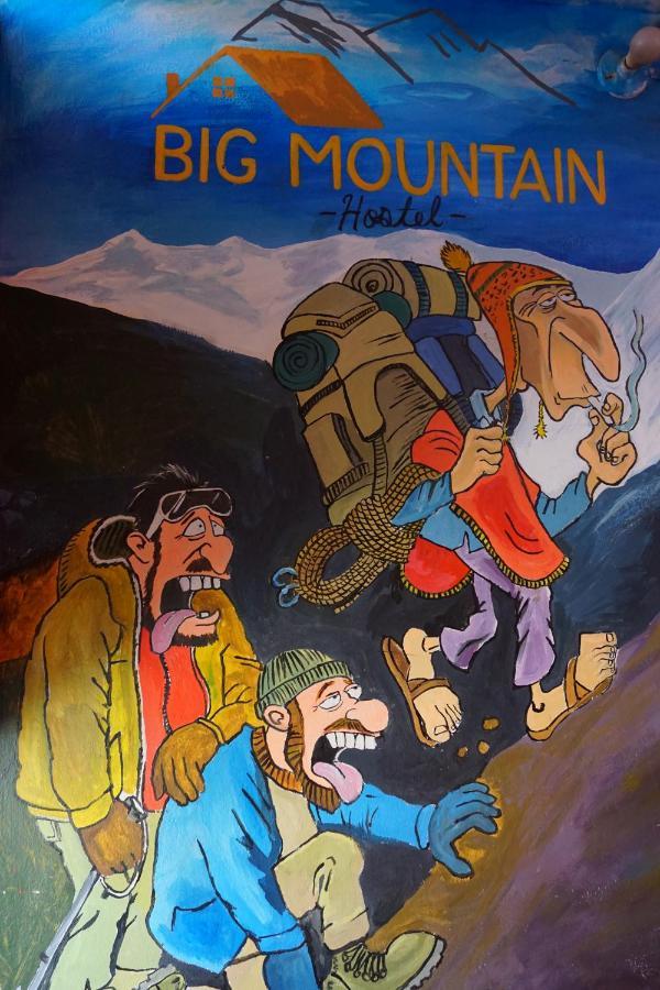 Big Mountain Hostel Huaraz  Esterno foto